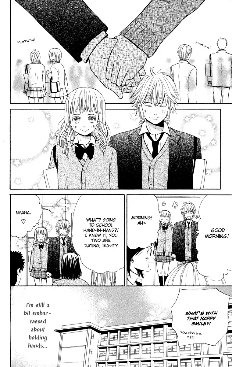 Hatsukoi Rocket Chapter 3 32